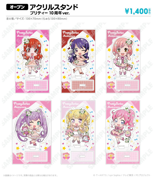 画像ギャラリー No.003のサムネイル画像 / アトフェス，AKIHABARAゲーマーズ本店で「プリティーシリーズ」のポップアップストアをオープン