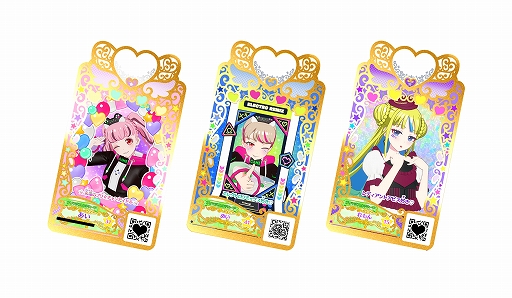 画像ギャラリー No.001のサムネイル画像 / 「ワッチャプリマジ!」第4章“天才あうる&みるきの出番だお♪”3月31日稼働。フレンドシステム実装とサンリオキャラターズコラボがスタート
