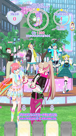 画像ギャラリー No.003のサムネイル画像 / 「ワッチャプリマジ!」第4章“天才あうる&みるきの出番だお♪”3月31日稼働。フレンドシステム実装とサンリオキャラターズコラボがスタート