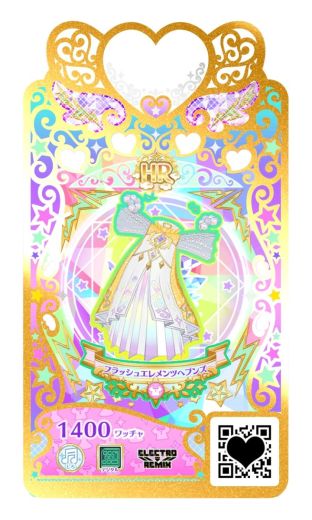画像ギャラリー No.004のサムネイル画像 / 「ワッチャプリマジ！」の新弾・第6章“女王ジェニファー！プリマジグランドフェスティバル！”を8月4日に開始。5人プリマジ登場