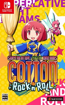 画像ギャラリー No.002のサムネイル画像 / 「コットンロックンロール」，オタマジャクシに乗って空を飛ぶウミハラ カワセが自機として参戦決定。店舗別の特典情報も明らかに
