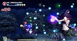 画像ギャラリー No.014のサムネイル画像 / 「コットンロックンロール」，オタマジャクシに乗って空を飛ぶウミハラ カワセが自機として参戦決定。店舗別の特典情報も明らかに