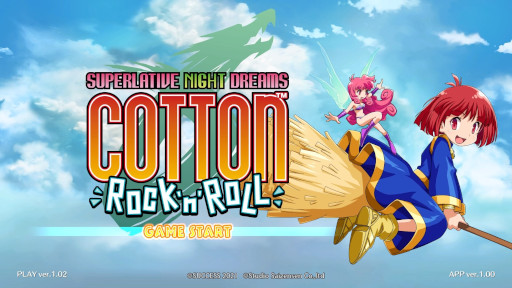 画像ギャラリー No.005のサムネイル画像 / 「コットンロックンロール」，PC（Steam）版を2023年1月6日に発売。美少女横スクロールSTG“コットン”シリーズの30周年記念作品