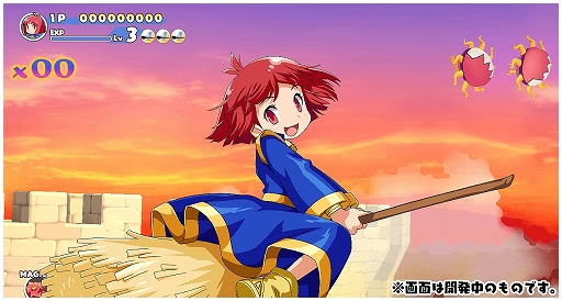 画像ギャラリー No.001のサムネイル画像 / AC「コットンロックンロール」のロケテストが9月10日より開始。秋葉原，神楽坂，新宿の3店舗にて