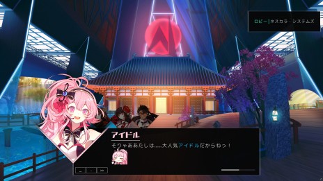 画像ギャラリー No.001のサムネイル画像 / 「Quantum Protocol」が本日配信の大型アップデートで日本語対応へ。新感覚のビジュアルノベル＆デッキ構築カードゲーム
