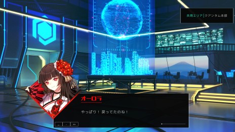 画像ギャラリー No.002のサムネイル画像 / 「Quantum Protocol」が本日配信の大型アップデートで日本語対応へ。新感覚のビジュアルノベル＆デッキ構築カードゲーム