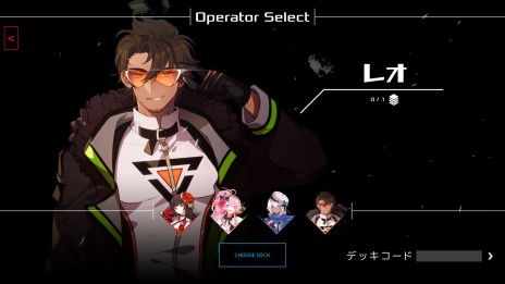 画像ギャラリー No.003のサムネイル画像 / 「Quantum Protocol」が本日配信の大型アップデートで日本語対応へ。新感覚のビジュアルノベル＆デッキ構築カードゲーム