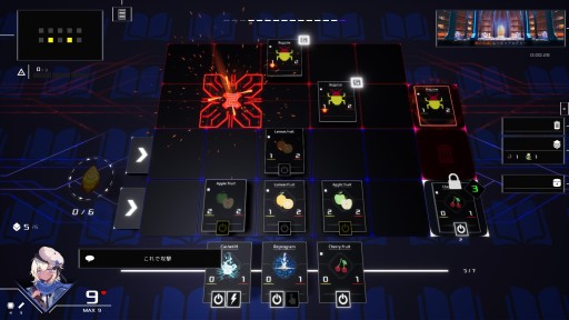 画像ギャラリー No.008のサムネイル画像 / 「Quantum Protocol」が本日配信の大型アップデートで日本語対応へ。新感覚のビジュアルノベル＆デッキ構築カードゲーム