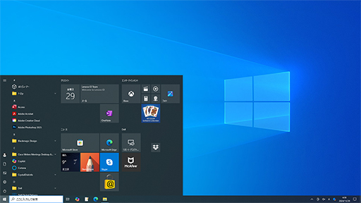 画像ギャラリー No.003のサムネイル画像 / Windows 10のサポート終了まであと1年。まだ乗り換えていないゲーマーに送るWindows 11移行のポイントとメリット
