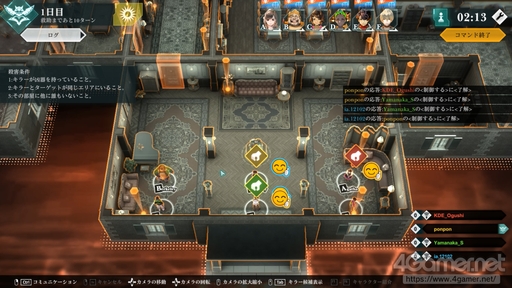 画像ギャラリー No.005のサムネイル画像 / 「CRIMESIGHT」はミステリーゲームの新たな形になるか。イシイジロウ氏と長田毅志氏に，開発の経緯や今後の展望を聞いた