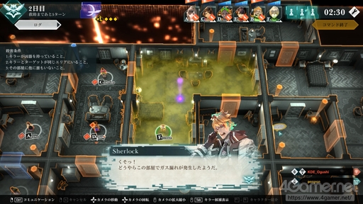 画像ギャラリー No.020のサムネイル画像 / 「CRIMESIGHT」はミステリーゲームの新たな形になるか。イシイジロウ氏と長田毅志氏に，開発の経緯や今後の展望を聞いた