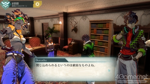 画像ギャラリー No.022のサムネイル画像 / 「CRIMESIGHT」はミステリーゲームの新たな形になるか。イシイジロウ氏と長田毅志氏に，開発の経緯や今後の展望を聞いた