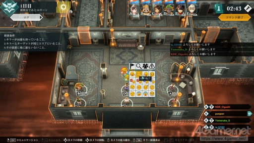 画像ギャラリー No.024のサムネイル画像 / 「CRIMESIGHT」はミステリーゲームの新たな形になるか。イシイジロウ氏と長田毅志氏に，開発の経緯や今後の展望を聞いた