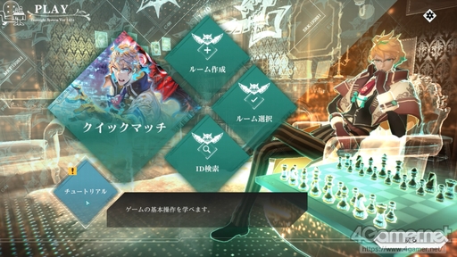 画像ギャラリー No.002のサムネイル画像 / 対戦型推理ゲーム「CRIMESIGHT」を先行プレイ。論理パズルの“一番美味しい部分”を30分で味わえる挑戦的なシステムが魅力