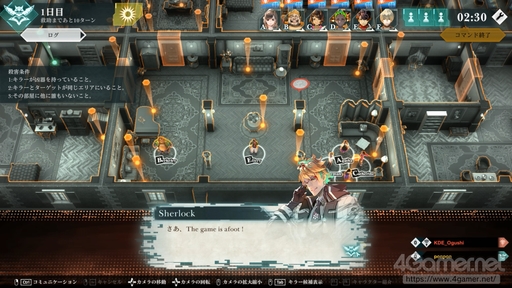 画像ギャラリー No.003のサムネイル画像 / 対戦型推理ゲーム「CRIMESIGHT」を先行プレイ。論理パズルの“一番美味しい部分”を30分で味わえる挑戦的なシステムが魅力