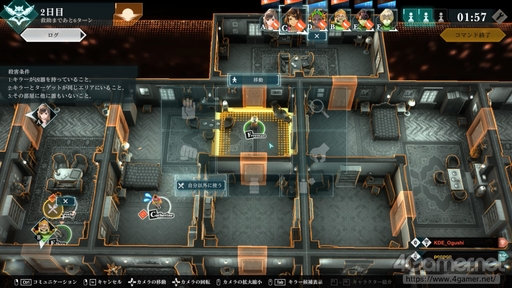 画像ギャラリー No.011のサムネイル画像 / 対戦型推理ゲーム「CRIMESIGHT」を先行プレイ。論理パズルの“一番美味しい部分”を30分で味わえる挑戦的なシステムが魅力