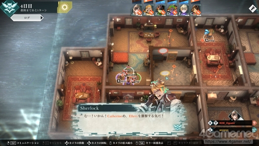 画像ギャラリー No.014のサムネイル画像 / 対戦型推理ゲーム「CRIMESIGHT」を先行プレイ。論理パズルの“一番美味しい部分”を30分で味わえる挑戦的なシステムが魅力
