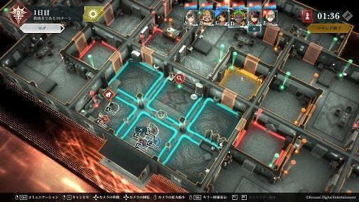 画像ギャラリー No.007のサムネイル画像 / 対戦型推理ゲーム「CRIMESIGHT」を無料で遊べる“Free Weekend”がSteamで本日スタート。「Project Winter」とのコラボも実施中