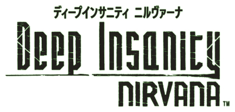 画像ギャラリー No.006のサムネイル画像 / スマホ&PC向けの新作「Deep Insanity ASYLUM」が9月にリリース。メディアミックスプロジェクトとしてアニメや漫画も展開