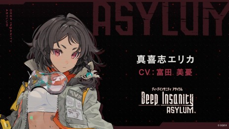 画像ギャラリー No.003のサムネイル画像 / 「Deep Insanity ASYLUM」の主人公を取り巻く美少女4人の情報が公開。富田美憂さんら4人の直筆サイン色紙が当たるキャンペーン第1弾が開催