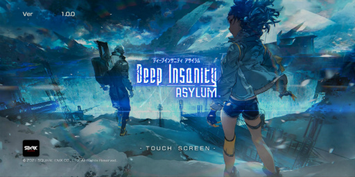 画像ギャラリー No.001のサムネイル画像 / 欲望と狂気が蠢く「Deep Insanity ASYLUM」をプレイ。昏睡病×南極地下世界では，異常でいるのが人の正常