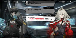 画像ギャラリー No.002のサムネイル画像 / 欲望と狂気が蠢く「Deep Insanity ASYLUM」をプレイ。昏睡病×南極地下世界では，異常でいるのが人の正常