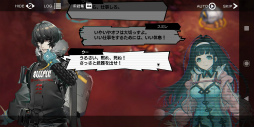 画像ギャラリー No.006のサムネイル画像 / 欲望と狂気が蠢く「Deep Insanity ASYLUM」をプレイ。昏睡病×南極地下世界では，異常でいるのが人の正常