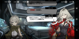 画像ギャラリー No.016のサムネイル画像 / 欲望と狂気が蠢く「Deep Insanity ASYLUM」をプレイ。昏睡病×南極地下世界では，異常でいるのが人の正常