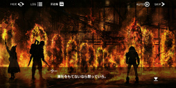 画像ギャラリー No.017のサムネイル画像 / 欲望と狂気が蠢く「Deep Insanity ASYLUM」をプレイ。昏睡病×南極地下世界では，異常でいるのが人の正常
