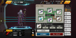 画像ギャラリー No.025のサムネイル画像 / 欲望と狂気が蠢く「Deep Insanity ASYLUM」をプレイ。昏睡病×南極地下世界では，異常でいるのが人の正常