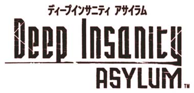 画像ギャラリー No.001のサムネイル画像 / 「Deep Insanity ASYLUM」,“メインクエスト Chapter5” が追加。新コンテンツ「対脅威訓練タコス」を解放
