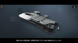 画像ギャラリー No.006のサムネイル画像 / 「インフィニット ラグランジュ」星系の遺物アイテムを集めていく。新規バージョン“ラグランジュ レガシー”が夏季実装