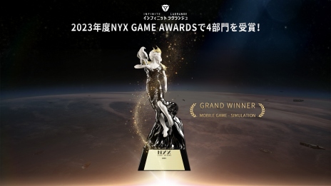 画像ギャラリー No.003のサムネイル画像 / 宇宙戦略ストラテジー「インフィニット ラグランジュ」，NYX Game Awardsで最高賞 Grand Winnerを含む4部門を受賞
