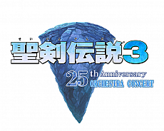 画像ギャラリー No.011のサムネイル画像 / 「聖剣伝説3 TRIALS of MANA」のスマホ版が2021年7月15日に発売。本日からApp StoreとGoogle Playにて順次予約受付がスタート