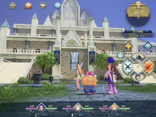 画像ギャラリー No.005のサムネイル画像 / スマホ版「聖剣伝説 3 TRIALS of MANA」プレイレポート。オートターゲットやオートバトル機能により「もう1周!」がより手軽に
