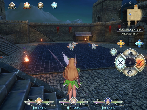 画像ギャラリー No.010のサムネイル画像 / スマホ版「聖剣伝説 3 TRIALS of MANA」プレイレポート。オートターゲットやオートバトル機能により「もう1周!」がより手軽に