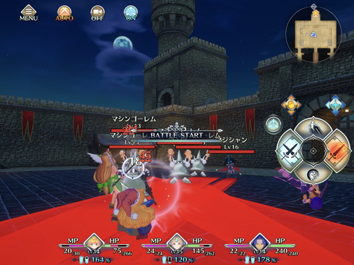 画像ギャラリー No.011のサムネイル画像 / スマホ版「聖剣伝説 3 TRIALS of MANA」プレイレポート。オートターゲットやオートバトル機能により「もう1周!」がより手軽に