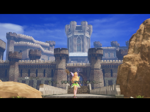 画像ギャラリー No.015のサムネイル画像 / スマホ版「聖剣伝説 3 TRIALS of MANA」プレイレポート。オートターゲットやオートバトル機能により「もう1周!」がより手軽に