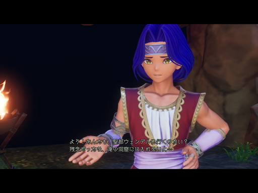画像ギャラリー No.016のサムネイル画像 / スマホ版「聖剣伝説 3 TRIALS of MANA」プレイレポート。オートターゲットやオートバトル機能により「もう1周!」がより手軽に