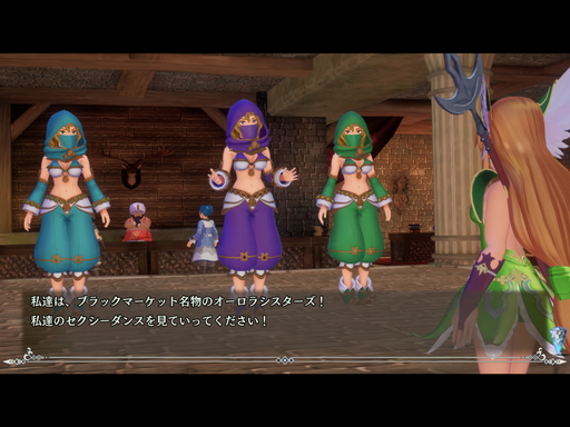 画像ギャラリー No.023のサムネイル画像 / スマホ版「聖剣伝説 3 TRIALS of MANA」プレイレポート。オートターゲットやオートバトル機能により「もう1周!」がより手軽に