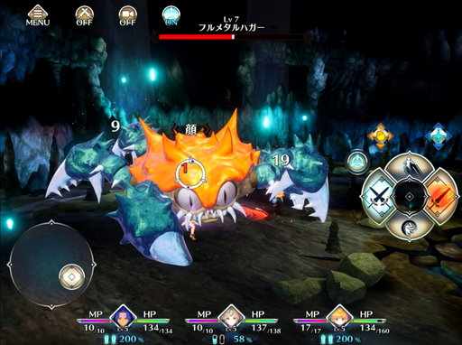 画像ギャラリー No.027のサムネイル画像 / スマホ版「聖剣伝説 3 TRIALS of MANA」プレイレポート。オートターゲットやオートバトル機能により「もう1周!」がより手軽に