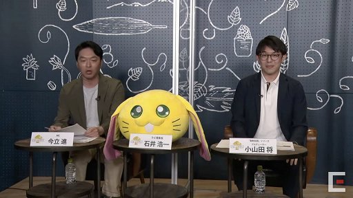 画像ギャラリー No.002のサムネイル画像 / 「聖剣伝説」30周年を記念した生放送をレポート。開発秘話や「Legend of Mana」のアニメ化が明らかに
