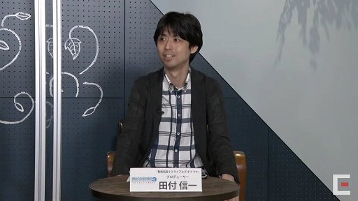 画像ギャラリー No.007のサムネイル画像 / 「聖剣伝説」30周年を記念した生放送をレポート。開発秘話や「Legend of Mana」のアニメ化が明らかに
