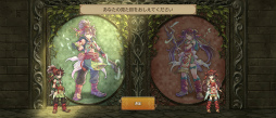 画像ギャラリー No.003のサムネイル画像 / 聖剣伝説の個性を継承した,最新作「聖剣伝説 ECHOES of MANA」。βテストで分かったゲーム内容をレポート