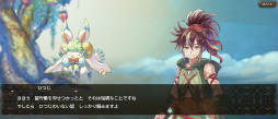 画像ギャラリー No.004のサムネイル画像 / 聖剣伝説の個性を継承した,最新作「聖剣伝説 ECHOES of MANA」。βテストで分かったゲーム内容をレポート