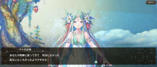 画像ギャラリー No.005のサムネイル画像 / 聖剣伝説の個性を継承した,最新作「聖剣伝説 ECHOES of MANA」。βテストで分かったゲーム内容をレポート