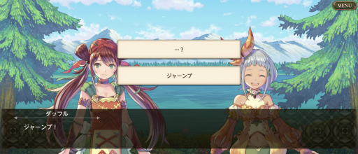 画像ギャラリー No.010のサムネイル画像 / 聖剣伝説の個性を継承した,最新作「聖剣伝説 ECHOES of MANA」。βテストで分かったゲーム内容をレポート