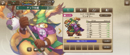 画像ギャラリー No.023のサムネイル画像 / 聖剣伝説の個性を継承した,最新作「聖剣伝説 ECHOES of MANA」。βテストで分かったゲーム内容をレポート