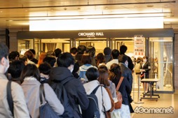 画像ギャラリー No.001のサムネイル画像 / 「『聖剣伝説』30th Anniversary Orchestra Concert」レポート。ホール内の空気を震わせる生の音楽が,聴衆を魅了した