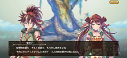 画像ギャラリー No.003のサムネイル画像 / ランディ×デュランが夢の共演！　新作「聖剣伝説 ECHOES of MANA」試遊レポート＆序盤の攻略ポイントをお届け